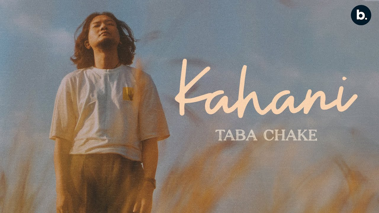 Kahani